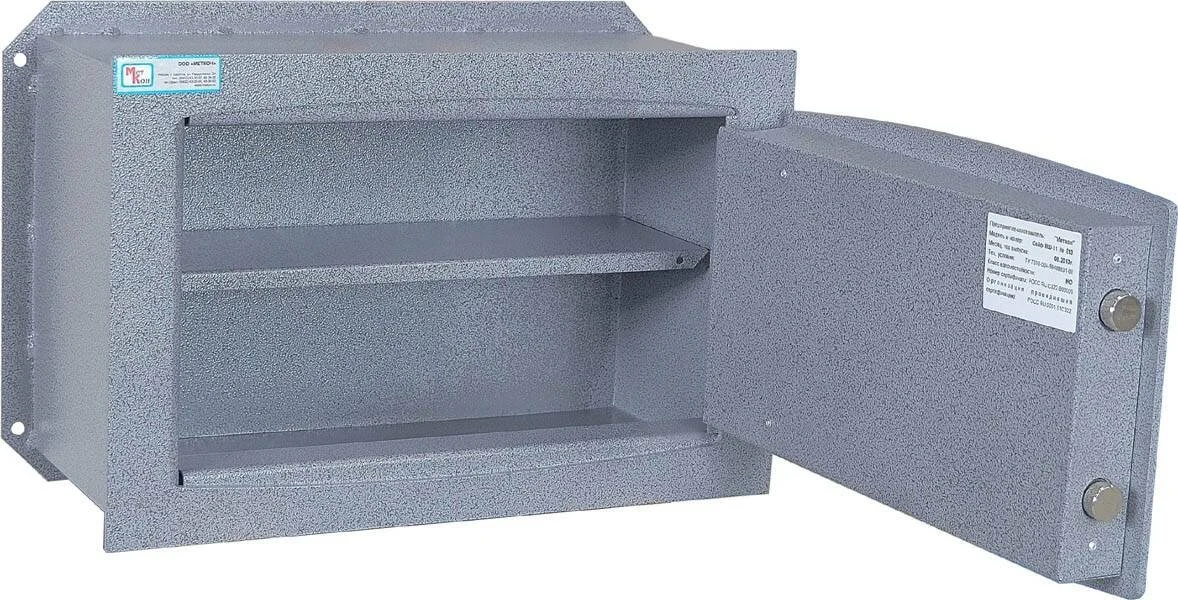 Сейф встраиваемый ВШ-11