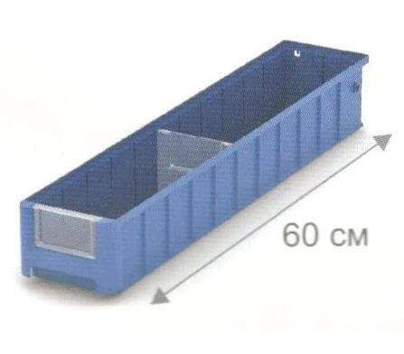 Контейнер для полок на стеллаж SK 6109