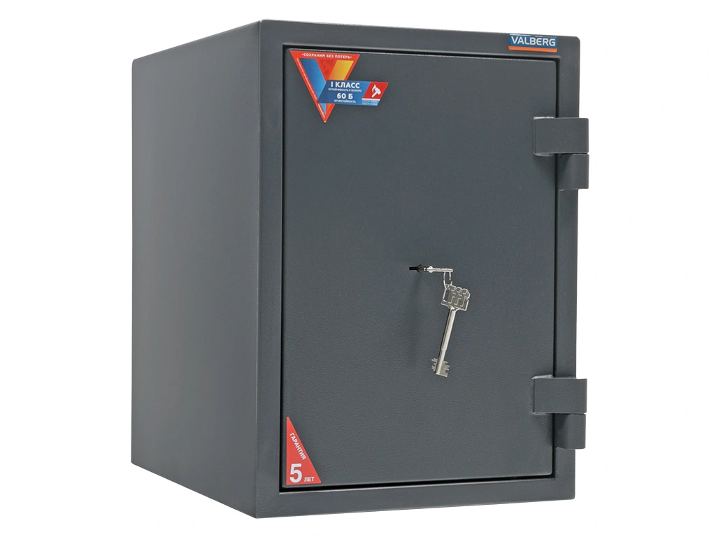 Огневзломостойкий сейф VALBERG ГАРАНТ 49
