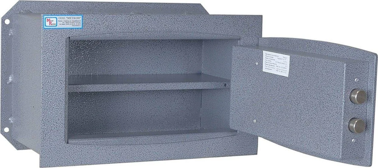 Сейф встраиваемый ВШ-9